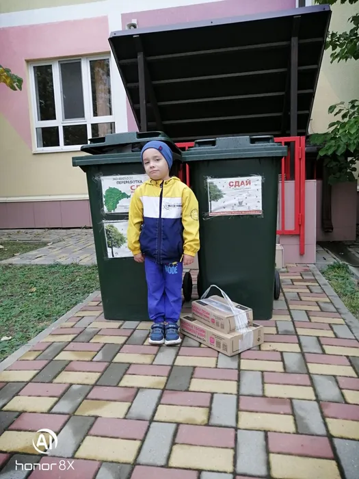 f514f9c1-c745-4a3f-b297-ca4464d4c68c