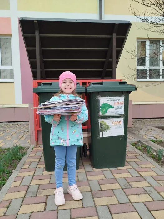 6e3055a0-9caa-4fe1-beac-a22c0b779892