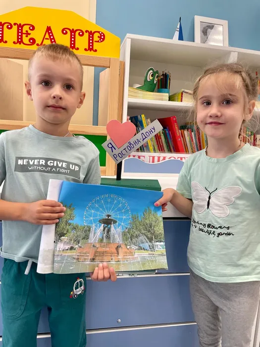 317f5f6d-ebf1-4378-8e6b-876d20204e31