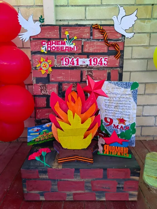 2a28a8e9-cf8e-4570-84b9-ff7183a12465