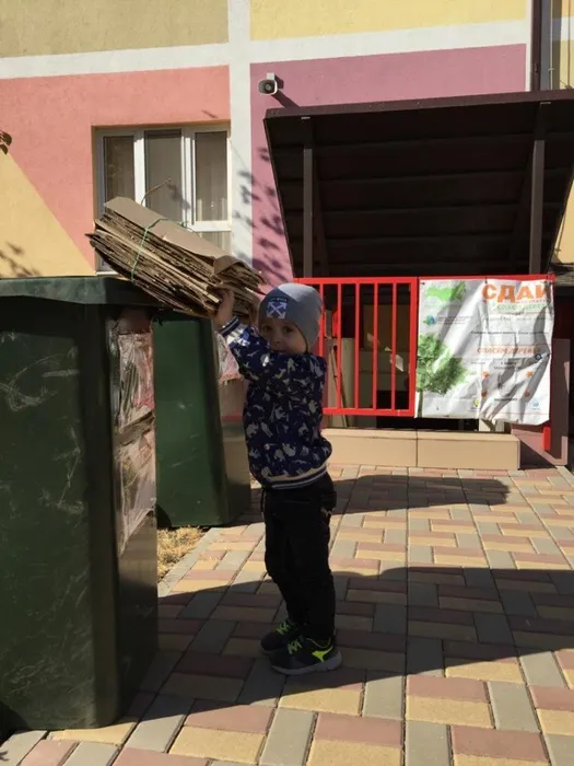 72a43668-37c8-453f-aa99-9be97e486b17