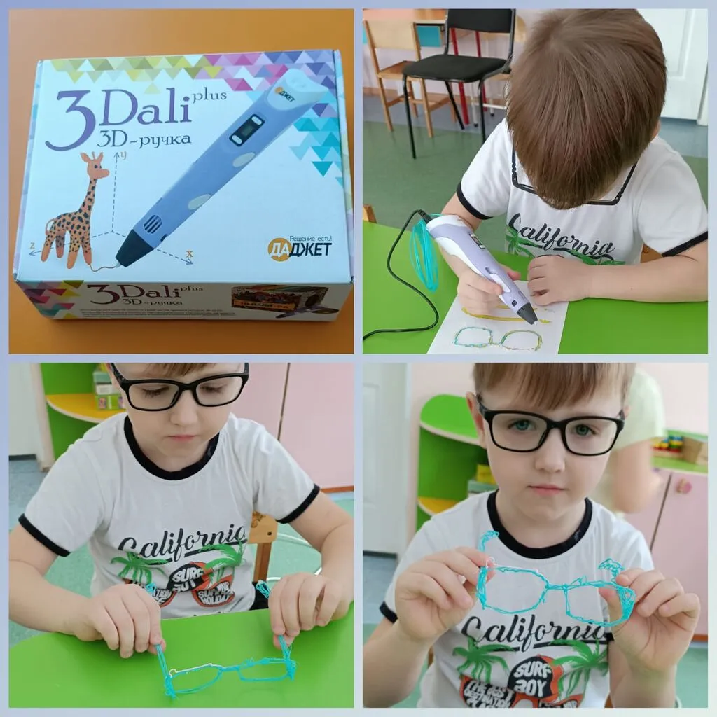 46ea8c8a-b09c-4a82-a202-88281914da48