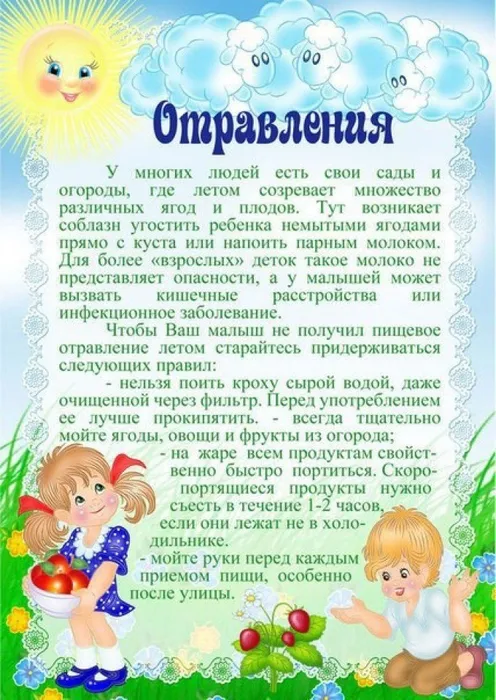 WhatsApp Image 2020-05-29 at 12.28.02 (1)