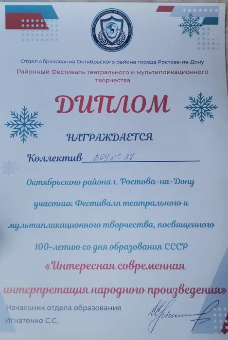 a88c17da-e156-4bde-9010-4a06549f4f72