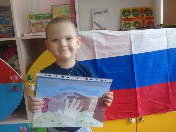 Юнда Дима, 4 года