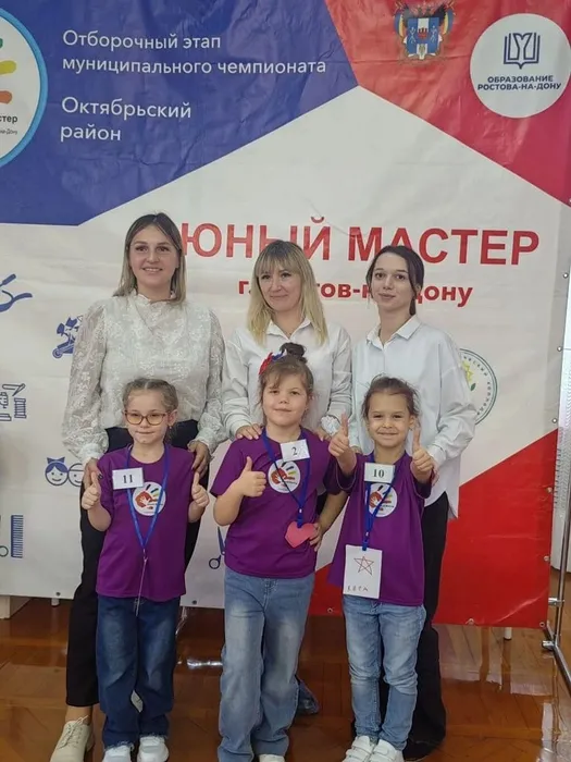 236798ff-55a0-4e3f-b9b9-41f6189b9552