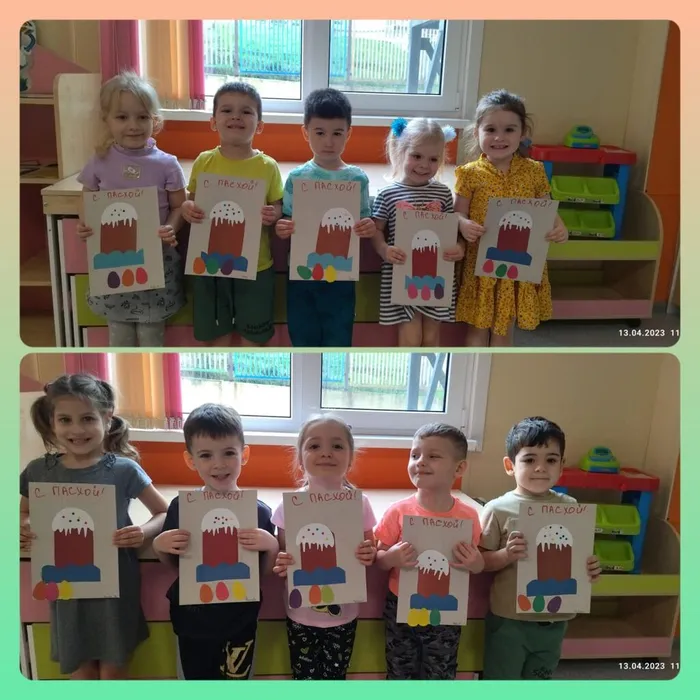 0c8dce0f-485a-4f16-8d3b-f122bd566c5e