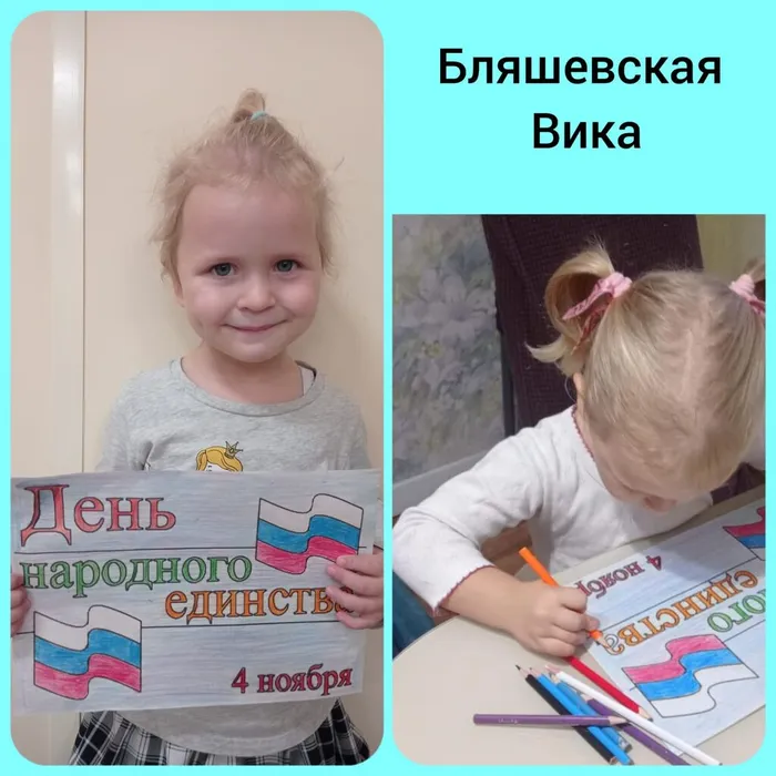 de830d69-6dde-4f69-9f67-be688d9ef62a