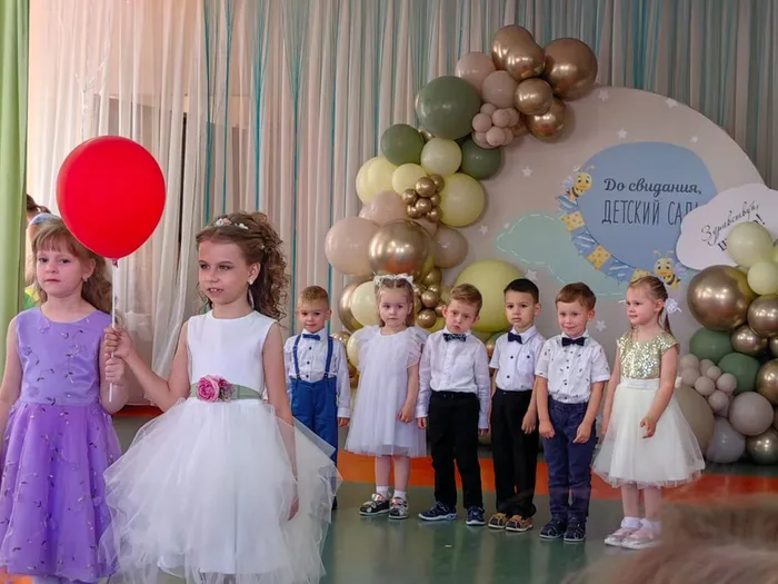 26ae7892-0294-4936-bfdd-2a3fab4209b4