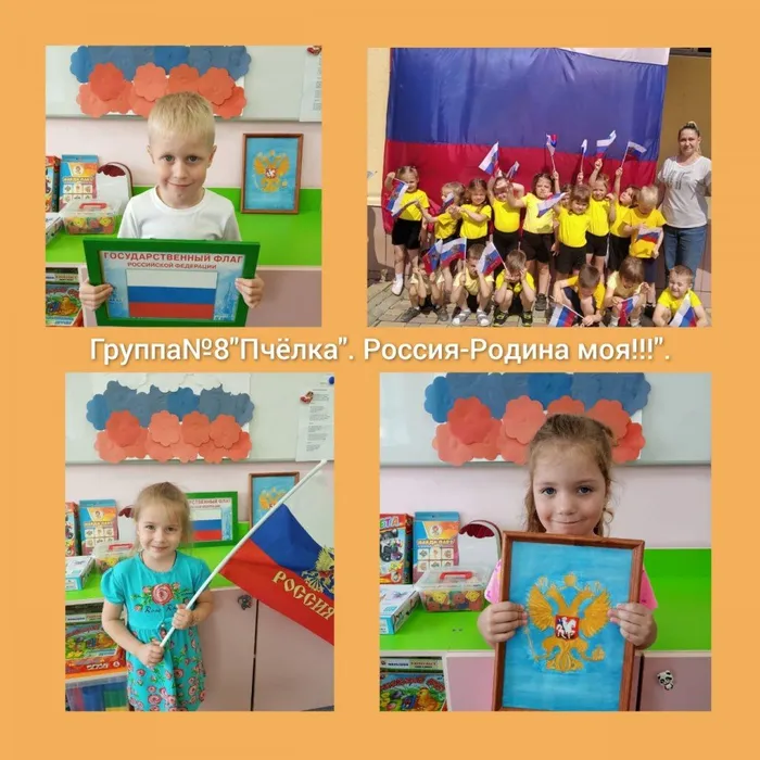 c1f4c08a-eb66-4272-a487-61e8f3b20171