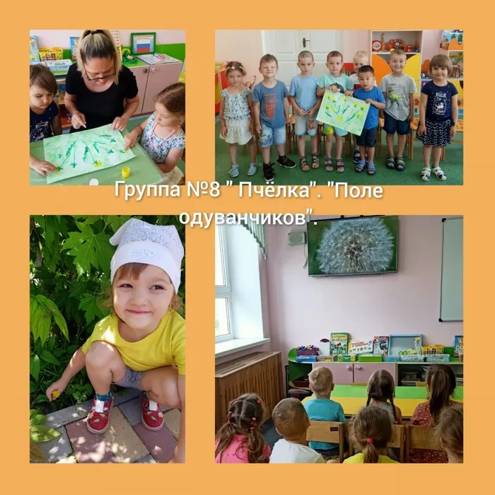 930274a2-8e5a-4518-bf25-2faf42bedff4