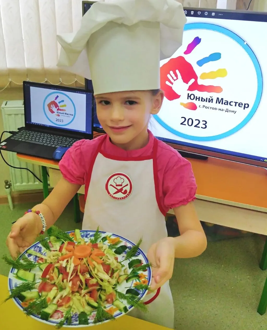 93798268-200f-4f1f-b101-75e2ed36d261