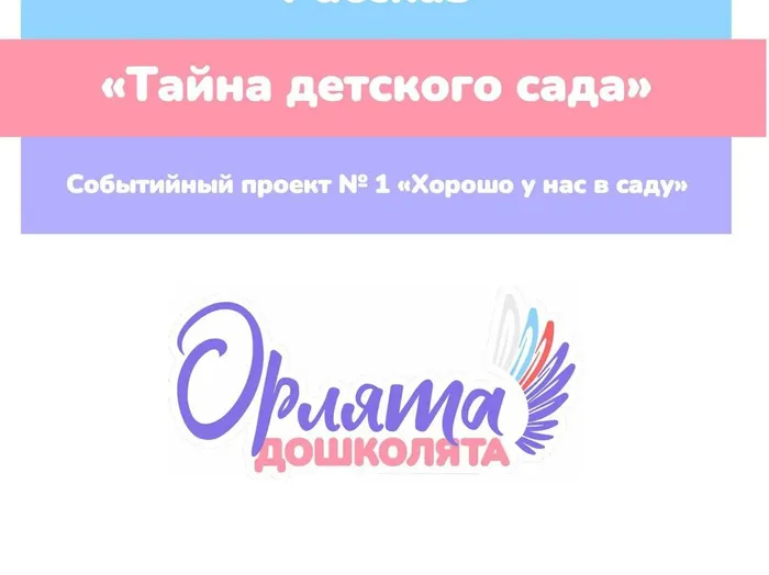 c0a67b43-bcfa-4838-b78b-f898d6ce243e