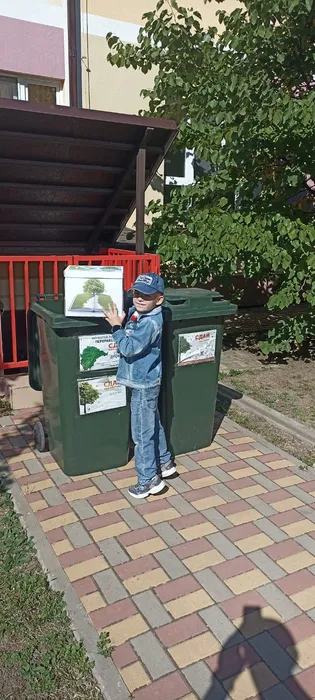 3dc8e7d4-211d-48d7-80d0-e870362e28d4