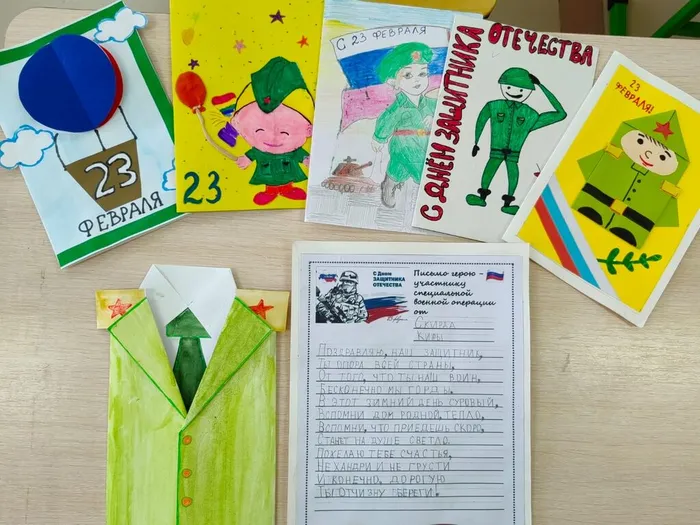 b1840979-61c4-4385-beac-5bca4b35479e