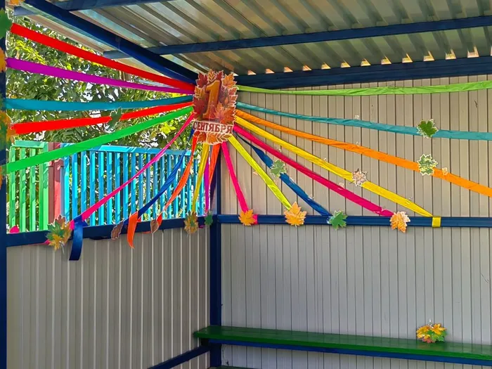 127c501f-70b5-46c2-b9d9-0f26843bfc94