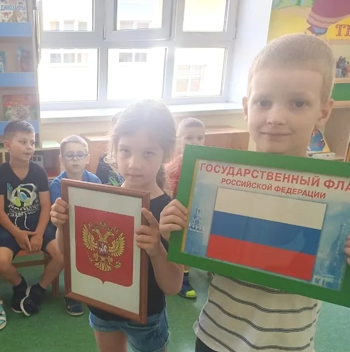 6e1c9709-4f35-436e-a56b-034b9306e22d