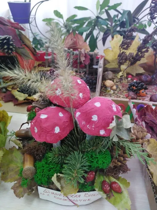 04064989-b0e6-4d5c-bdb0-0b0e91839bbb