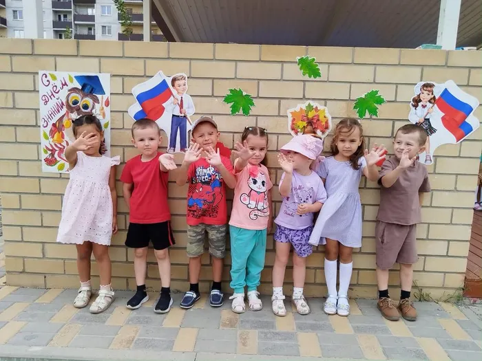 f7a52847-7f21-450d-baea-35f14636f8ef