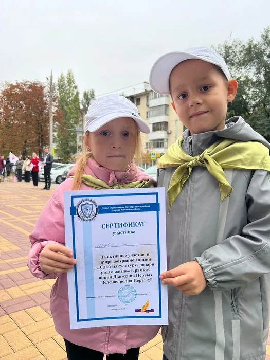 b61b7b82-c670-4fd0-a83a-6f16c4eca18b