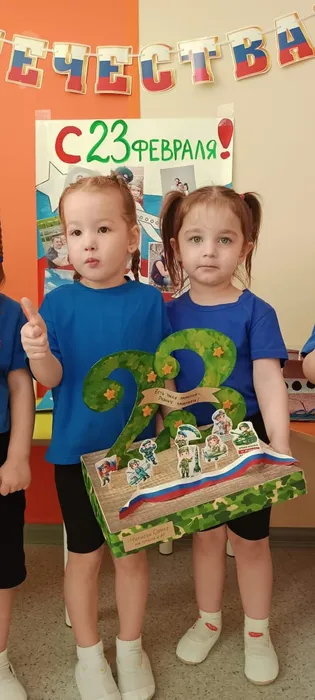 cade30c3-e074-4434-8690-0766f415fcba