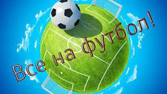 Без названия